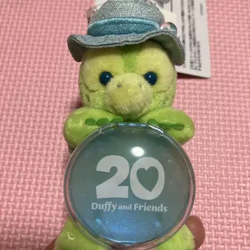 오르멜 봉제 인형 참 컬러풀 해피니스 20주년