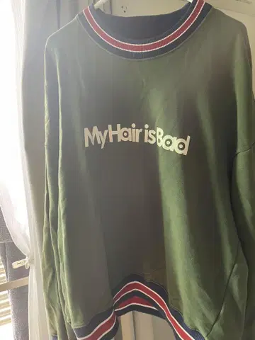 My Hair is Bad 트레이닝복 그린