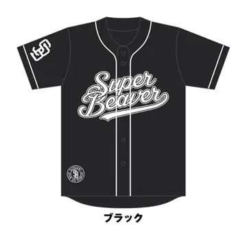 SUPERBEAVER 베이스볼 셔츠 새상품 L 슈퍼 비버 굿즈