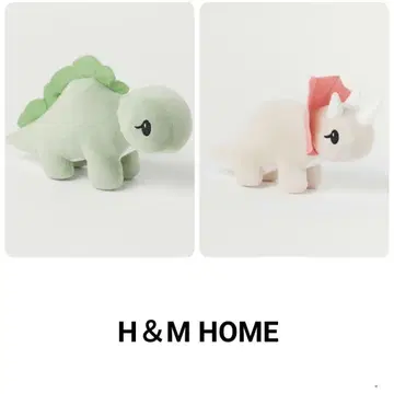 완판템 H&M HOME 공룡 소프트 토이 봉제 인형 Dinosaur