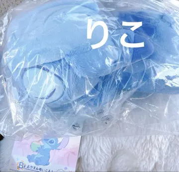 제일복권 리로 & 스티치 느긋하고 한가로운 썸머 B상 오야스미 봉제 인형