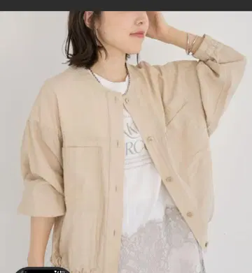 시어 블루종 (그린 파크)