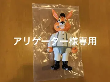 프랭크 코직 x 블랙북 토이