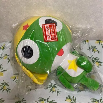 라스트 원 상  포옹 봉제 인형 제일복권 개구리 중사 케로로