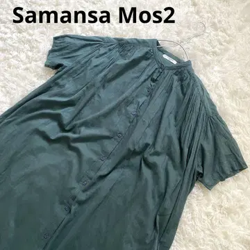 a57 SM2 사만사 모스모스  느긋하고 부드러운 반팔 롱 원피스  그린