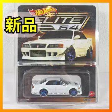 핫휠 JZX100 엘리트 64 체이서 Elite 6 e589