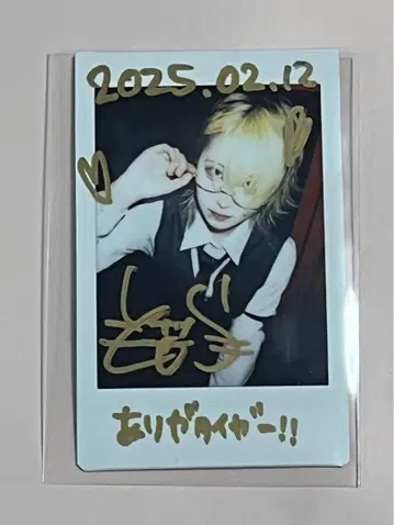 MADMED / 원마호