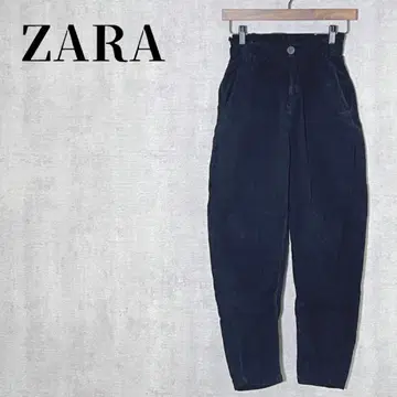 자라 코듀로이 팬츠 하이 웨스트 프릴 블랙 사이즈 EUR32(SS)
