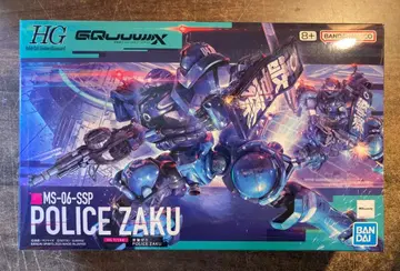 HG 기동전사 건담 GQuuuuuuX 군경 자쿠