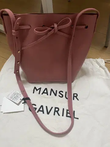 MANSUR GAVRIEL 백