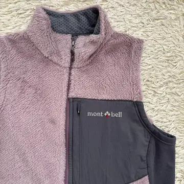 mont-bell 몽벨 밤마에라 라이트 베스트 M 클라우디 핑크