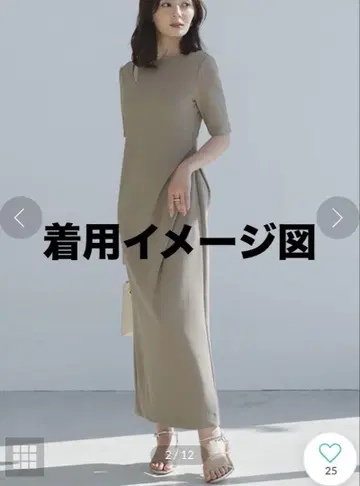 anuans 허리 턱 드레이프 원피스 블랙