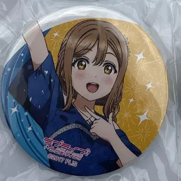 쿠니키다 하나마루 러브 라이브 Aqours 피날레 finale 캔뱃지