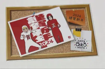 NARUTO 엽서