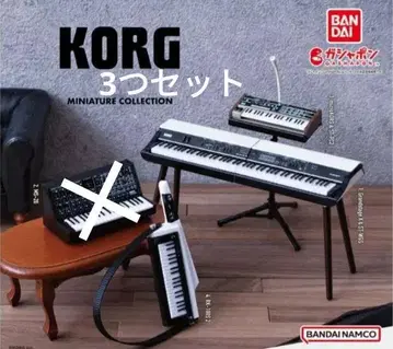 KORG Miniature Collection 가챠 새상품 3개 세트