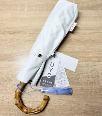 UVO 최강 양산 접이식 우산 3단 완전 차광 100% 무지 태슬/오프