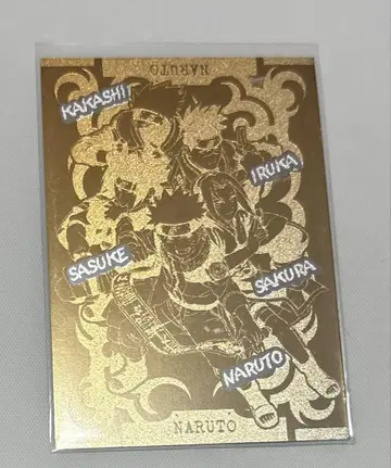 NARUTO 카드