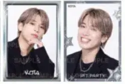 TJBB JET PARTY 이시카와 코타 사진 카드 2종 세트