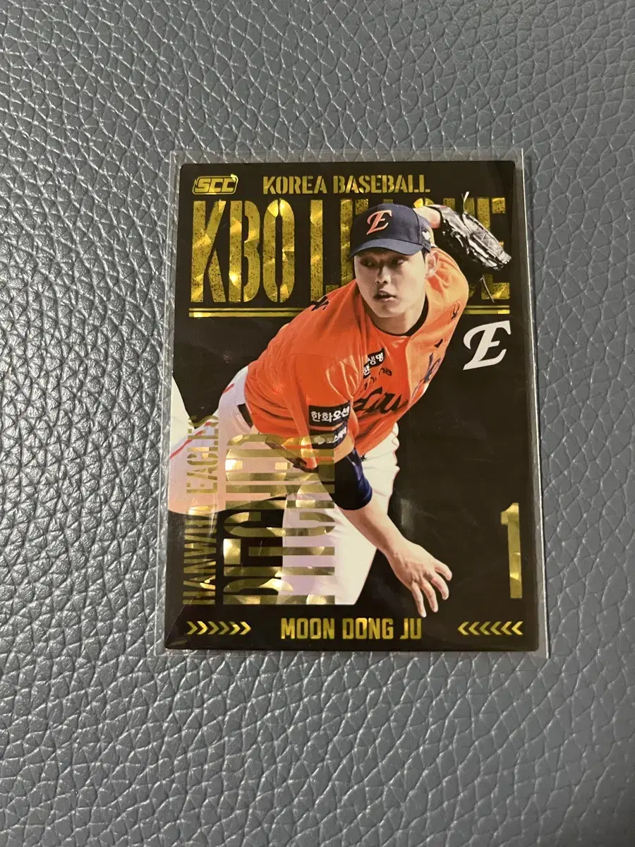 Hanwha Moon Dong-ju Alone Parallel KBO Card