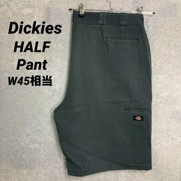 디키즈 그레이 치노 팬츠 하프 팬츠 빅 사이즈 W45 상당