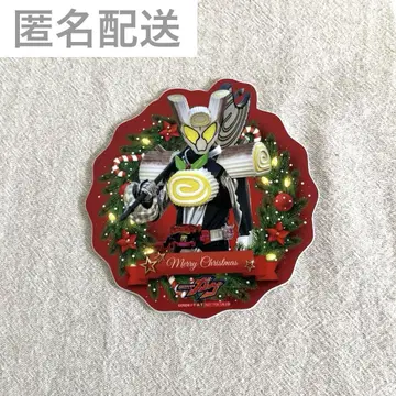 가면라이더 다이너 가면라이더 가브 코스터