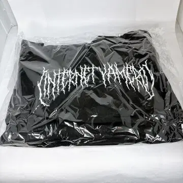 NEEDY GIRL OVERDOSE #인터넷 그만해 후드티 ver.2