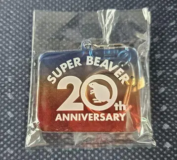 SUPER BEAVER ZOZO 마린 스타디움 20일 한정판 키링