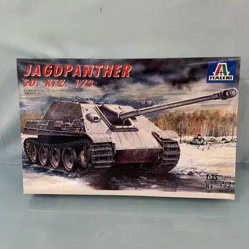 1/35 Sd.Kfz.173 독일 구축 전차 야크트 팬서 [275]