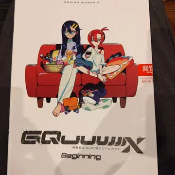 지크 액스 영화 혜택