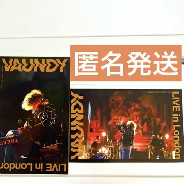 vaundy LIVE in London 혜택 스티커 2장 세트