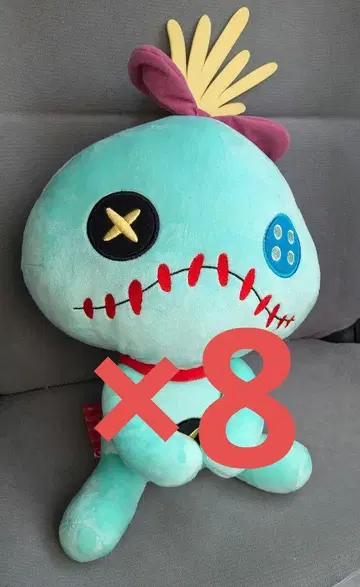 우루리미 봉제 인형 스쿰프 8개 세트