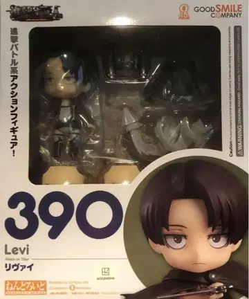 넨도로이드 390 리바이