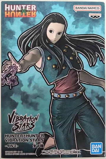 반다이 SPIRITS VIBRATION STARS 이르미