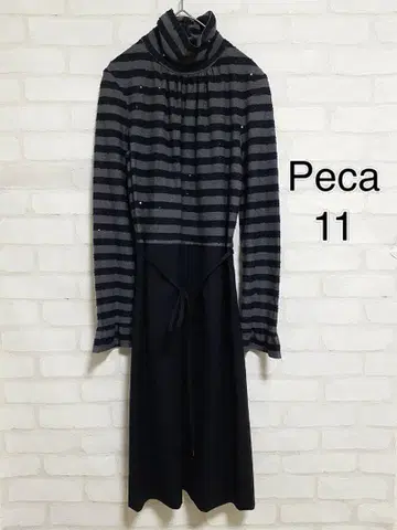 M396 Peca 스트라이프 타이트 스커트 안감 있음 비즈 슬림 라메