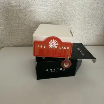 JSBLAND RYUJI 이마이치 류지 응원봉 액세서리
