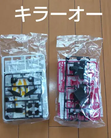 미니 플라 킬러 오 러너 미개봉품