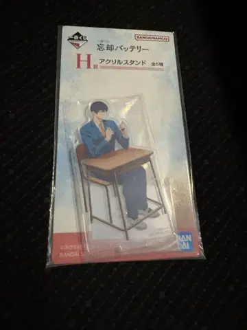 망각 배터리 제일복권   세이호우 하류 아크릴 스탠드