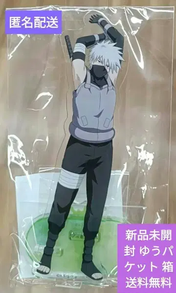 NARUTO 아크릴 스탠드 청춘기 ver 하타케 카카시 점프 페스타