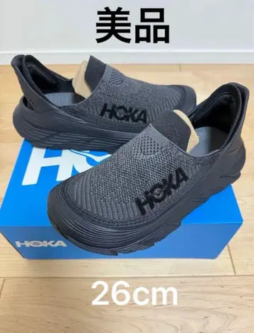 HOKA U RESTORE TC BLACK 리스토어 26cm