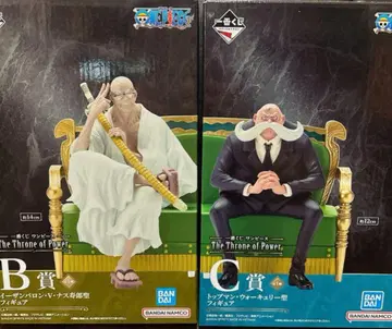제일복권 원피스 The Throne of Power B상 C상 2개 세트