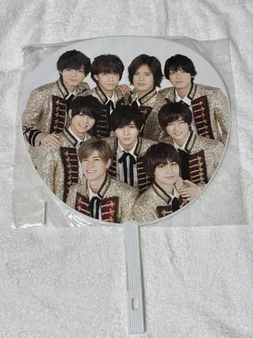 Hey! Say! JUMP 나니와단시 부채