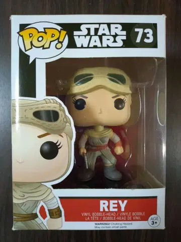 Funko Pop! 73 레이