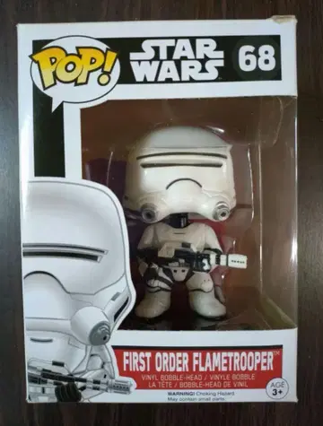 Funko pop! 68 프레임 트루퍼