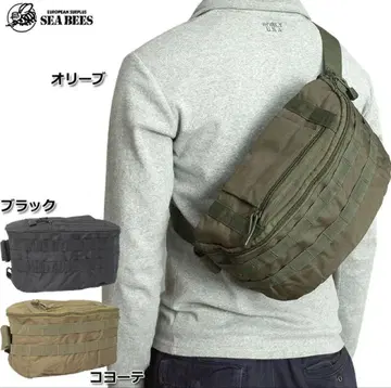 sea bees YMCLKY 밀리터리 바디백 웨스트 파우치