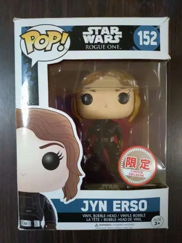 Funko Pop! 152 진 아소