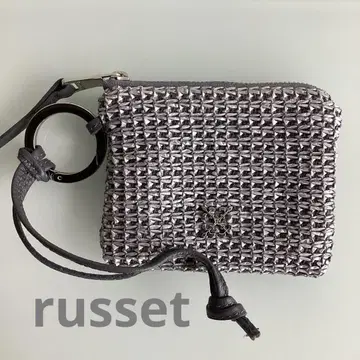 russet 바스켓 스퀘어 멀티 케이스 카라비너 포함 실버