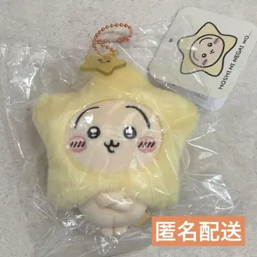치이카와 (먼작귀) 별에 소원을 마스코트 토끼