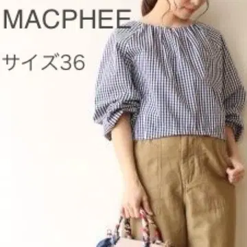 TOMORROWLAND MACPHEE 크롭 개더 블라우스