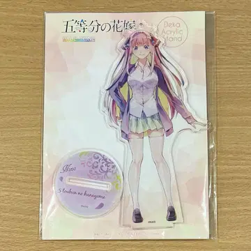 5등분의 신부 나카노 니노 빅 아크릴 스탠드 PALE TONE 시리즈