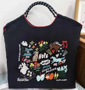 HT-225 블랙 컬러 에코백